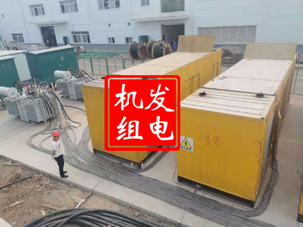 平川发电机租赁必备常识