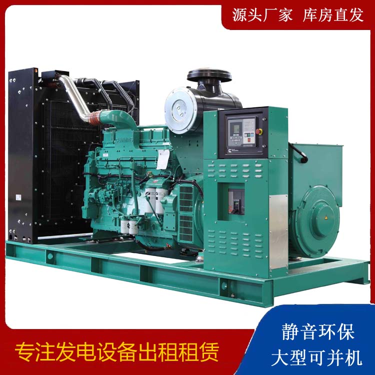 平川租赁发电机 柴油发电机喷油嘴卡死的原因及处理方法