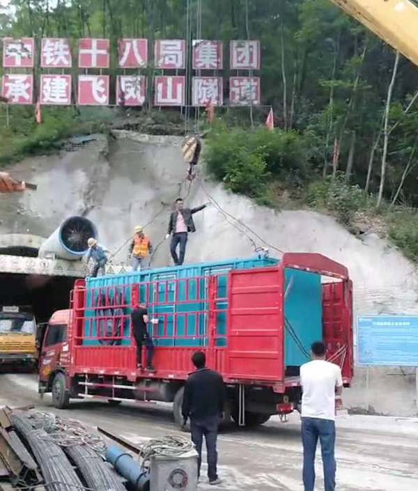 平川发电机组维修后输出功率降低是什么问题