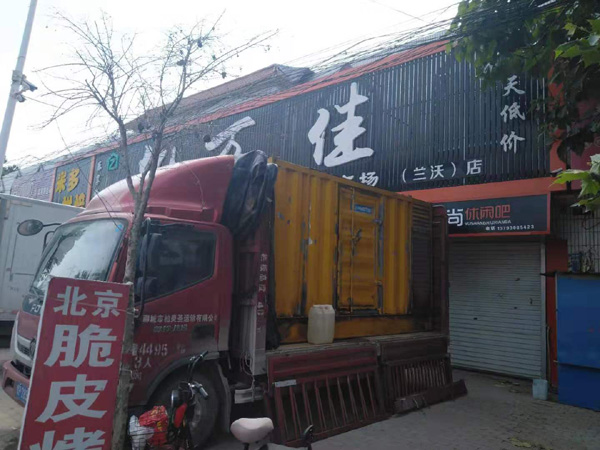 平川出租发电机-汽油发电机油耗怎么计算