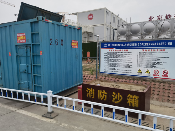 平川发电机租赁-电缆长度过长会对 100KW 发电机造成哪些影响？